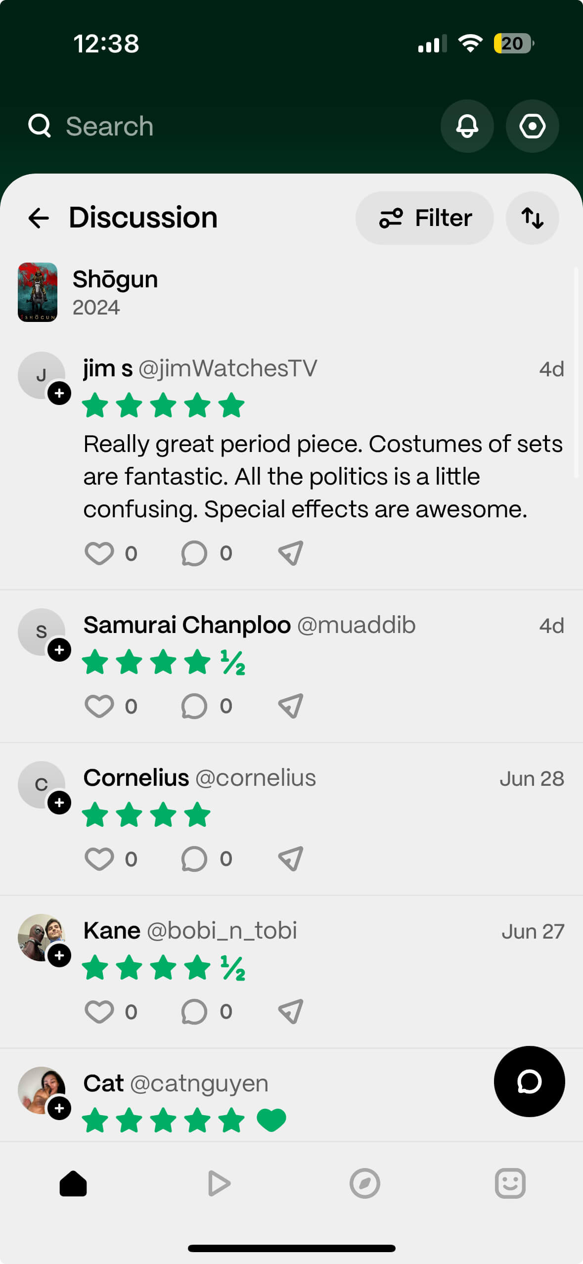 A disucssion thread in Marathon's iOS app for Shōgun, showing different member's ratings and reviews.